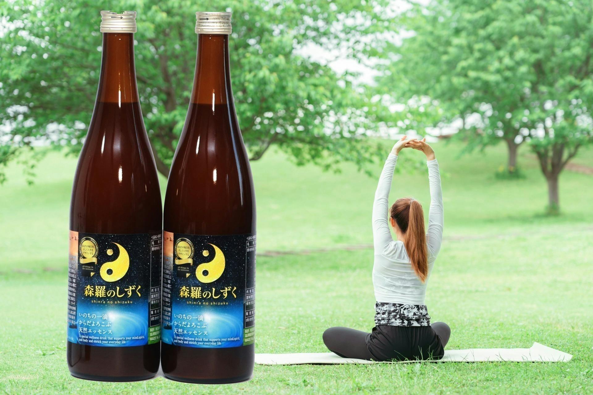 熊本発】開発4年×希少成分 天然ドリンク森羅のしずくで人生100年