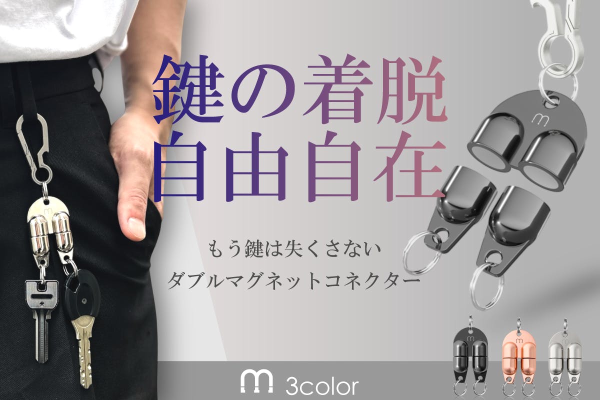 1番目のメイン画像