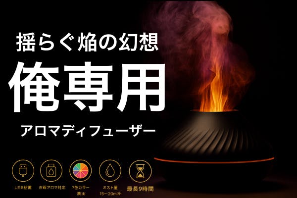 1番目のメイン画像