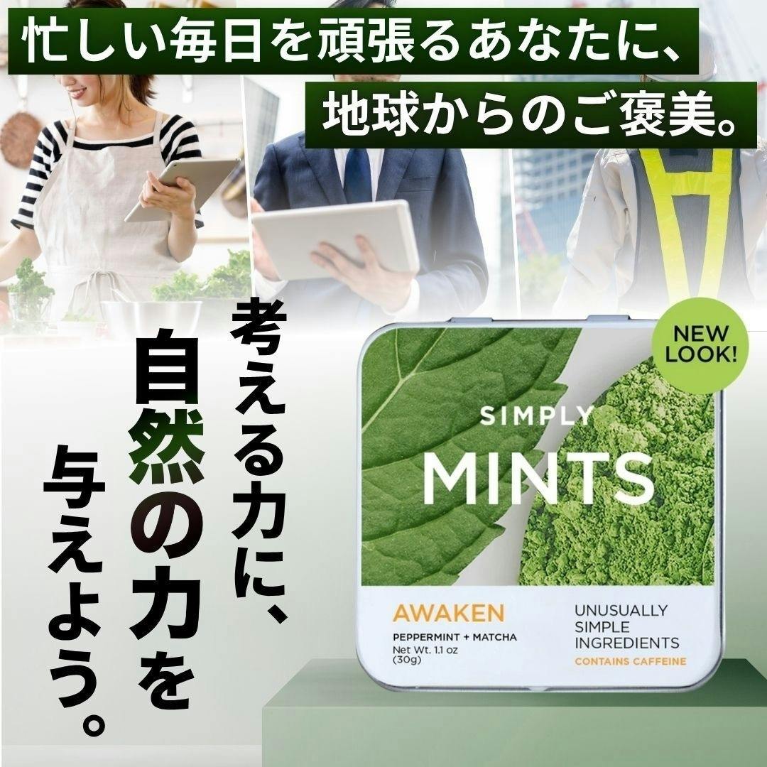 5番目のメイン画像