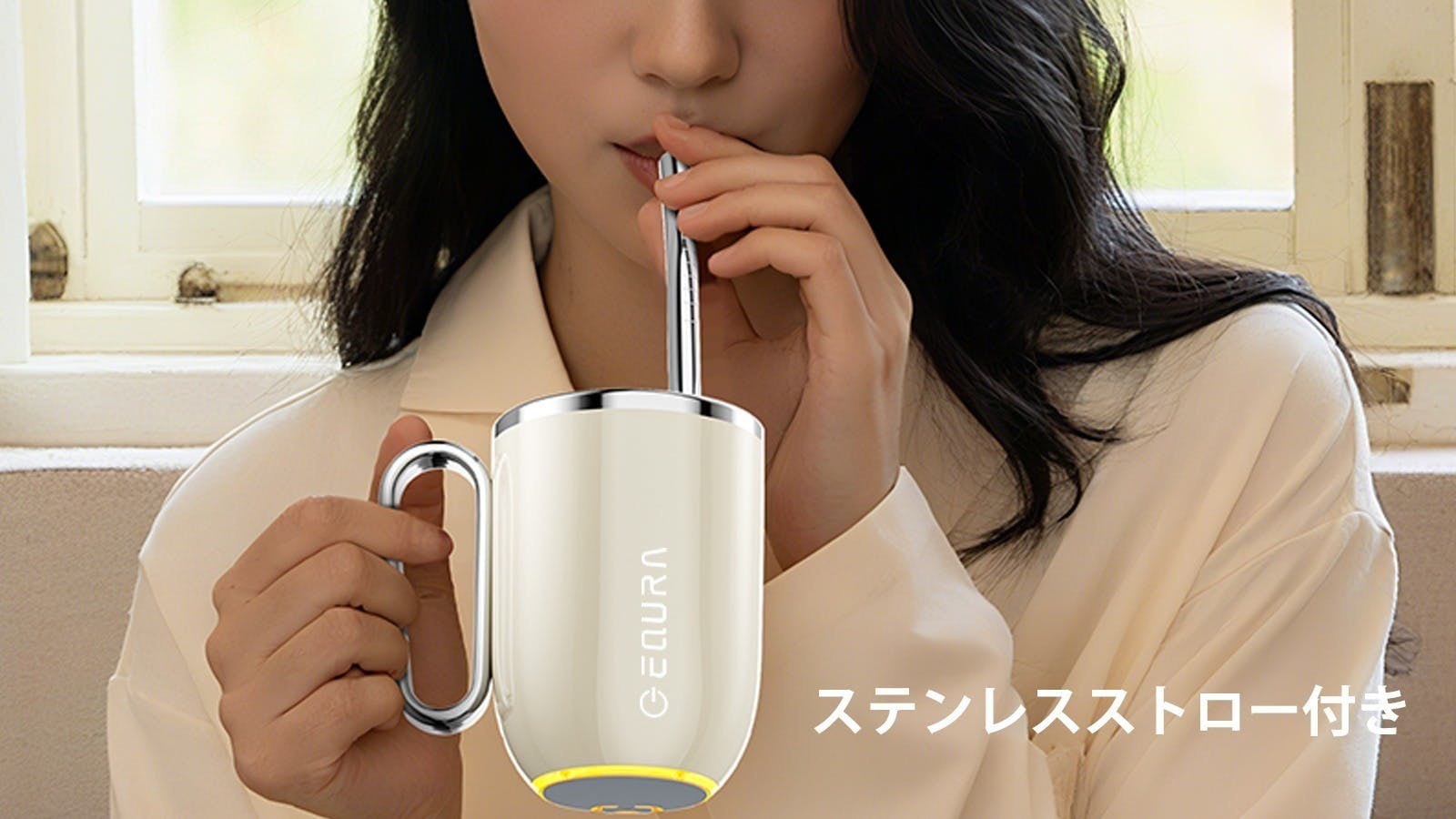 支援者一覧 - 温度表示付き、マドラー不要の全自動レトロシェイカー 支援者一覧 - 温度表示付き、マドラー不要の全自動レトロシェイカー