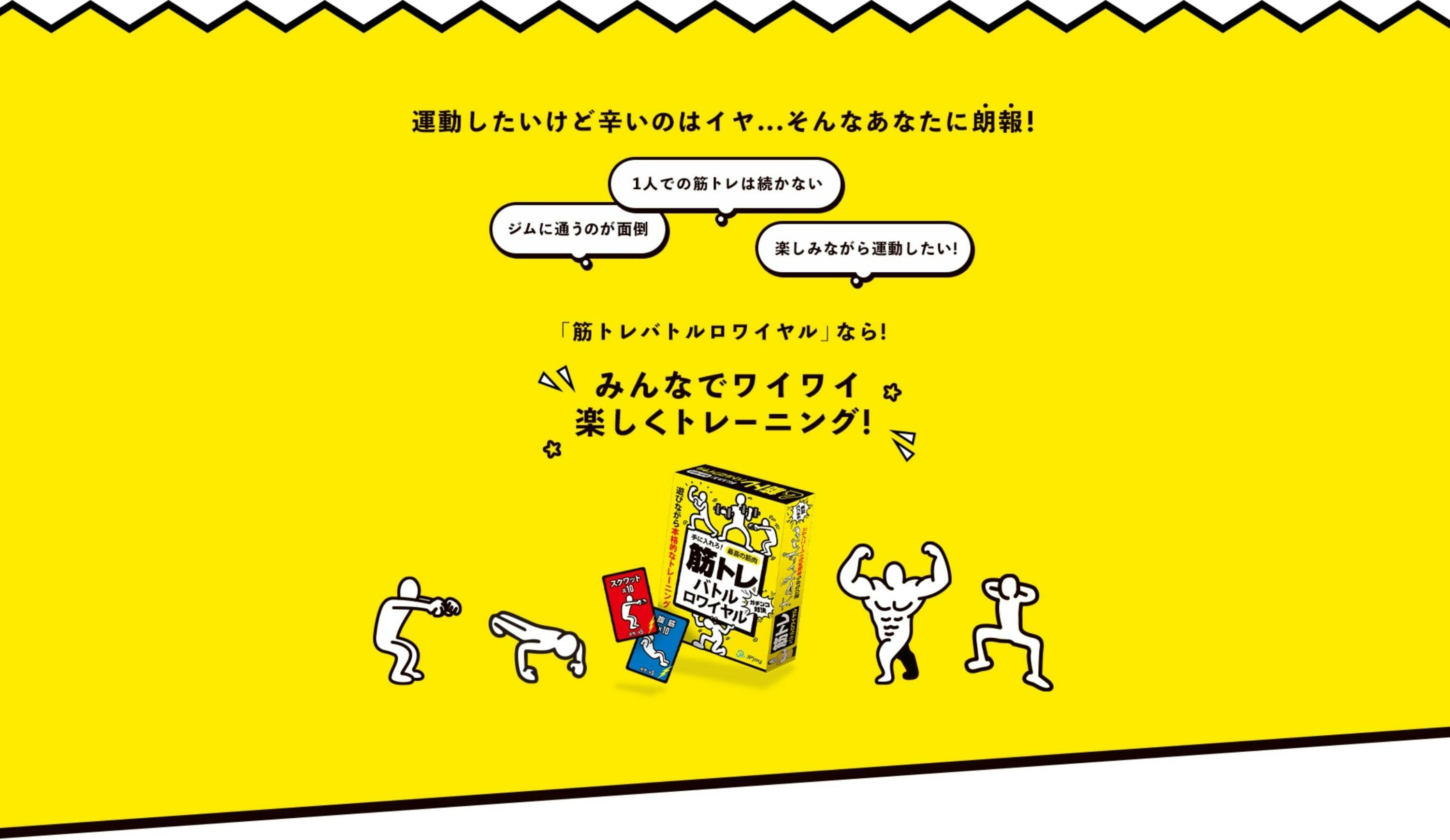 5番目のメイン画像