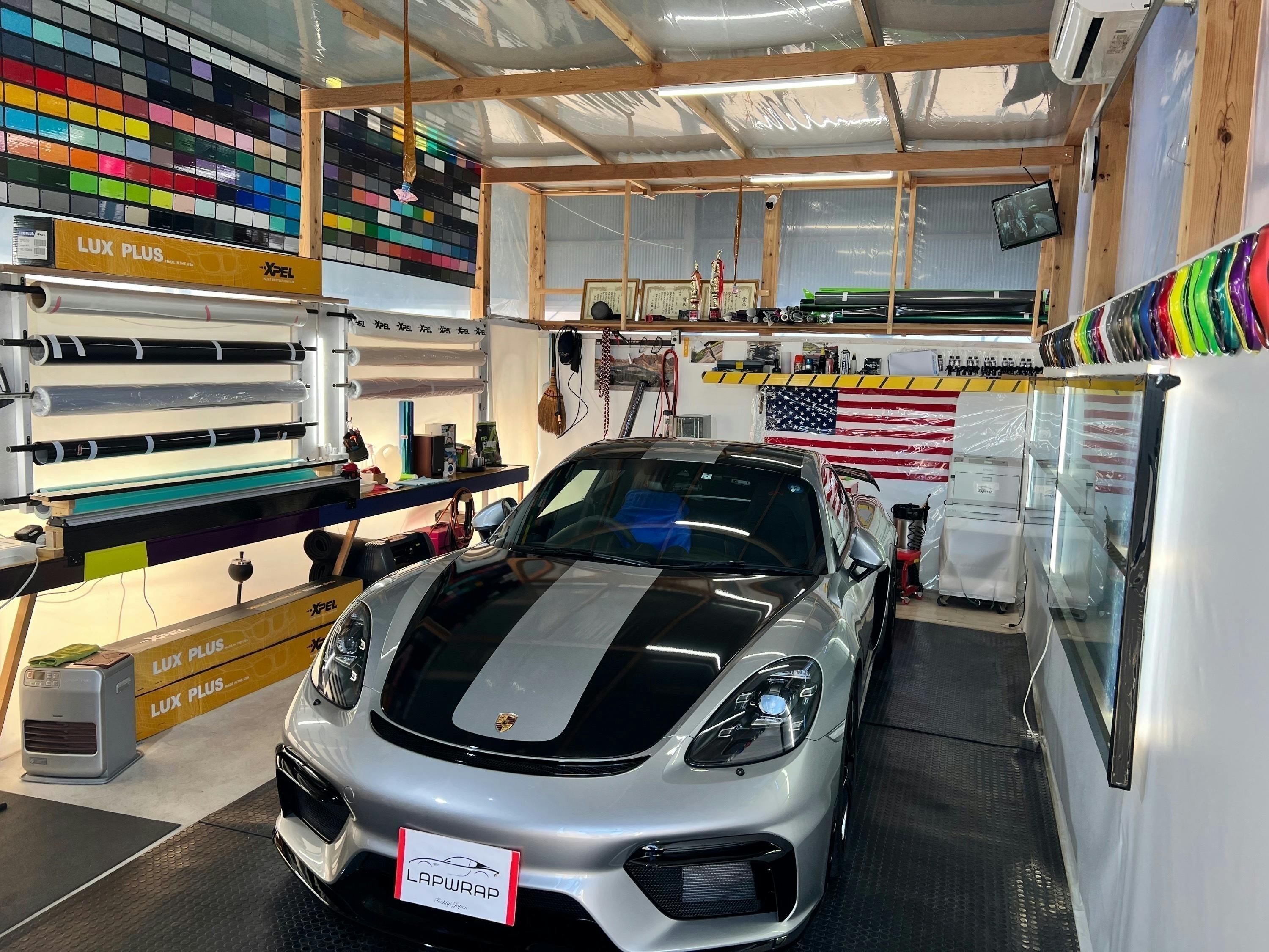 2番目のメイン画像