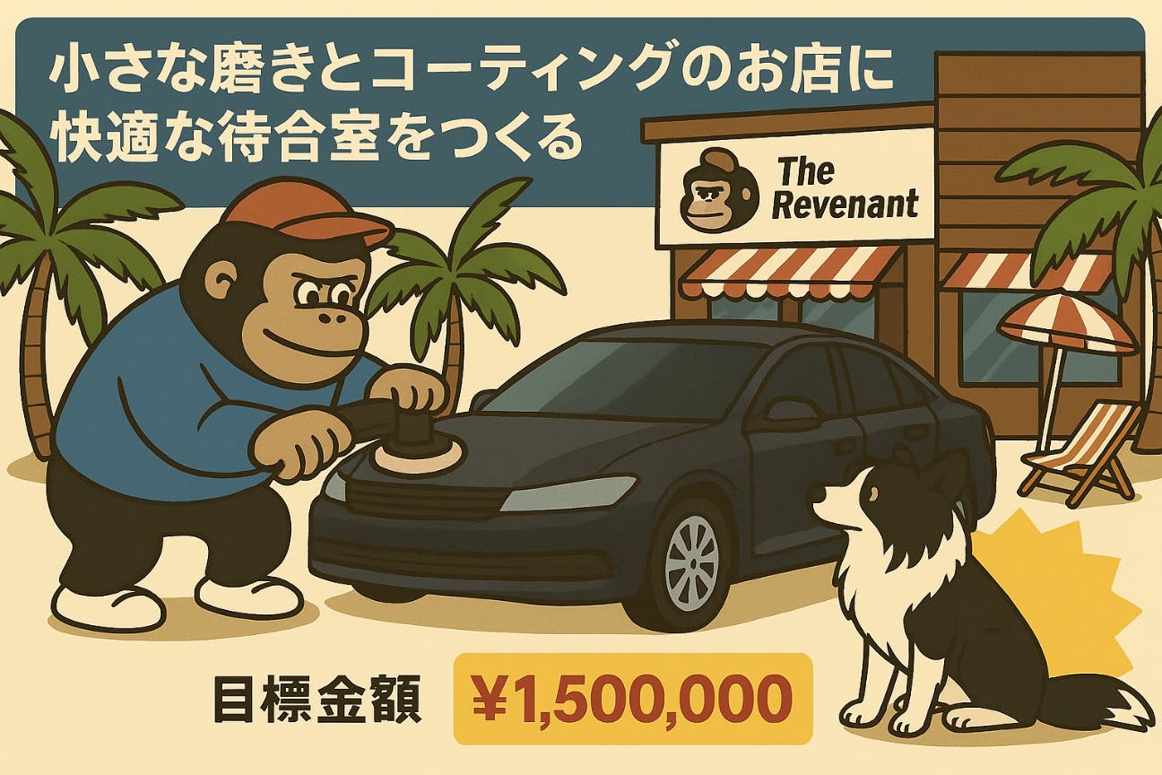 1番目のメイン画像