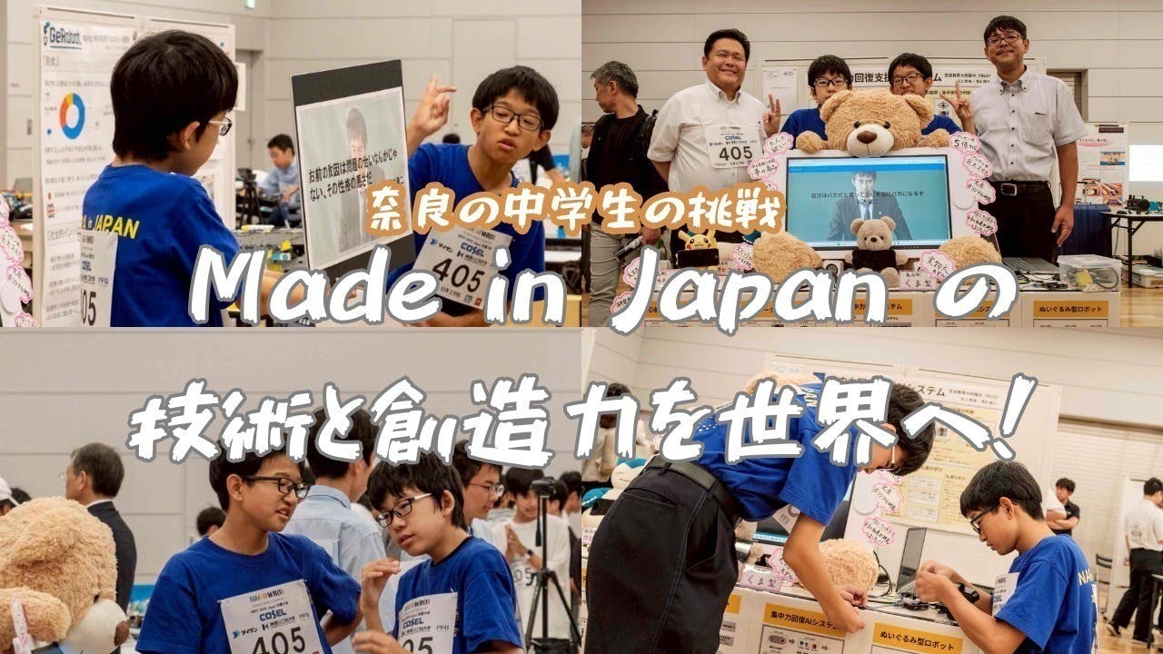 3番目のメイン画像