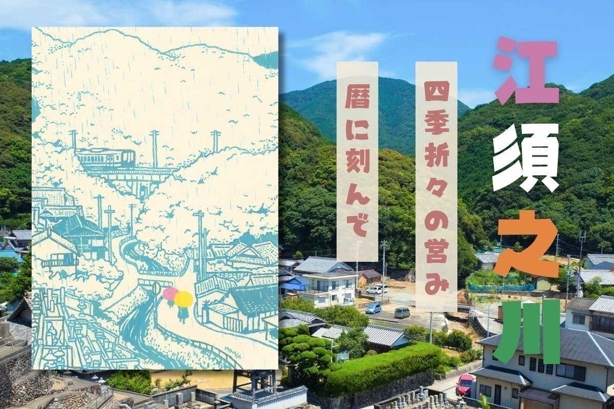 5番目のメイン画像