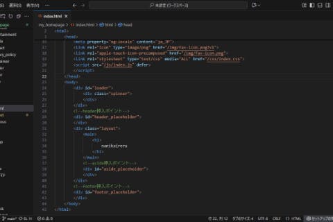 1番目のメイン画像