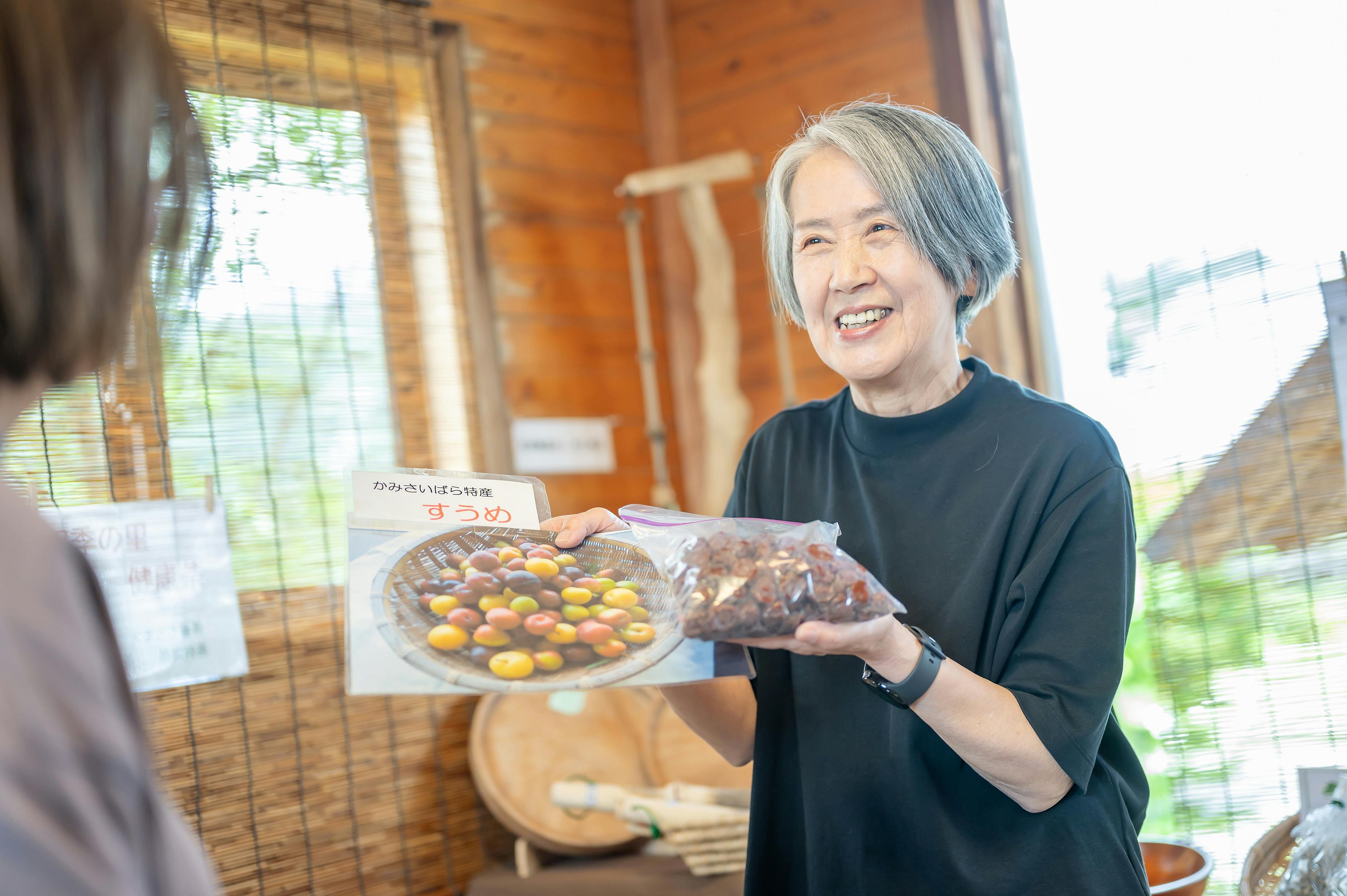 5番目のメイン画像