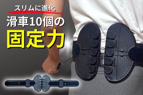 1番目のメイン画像