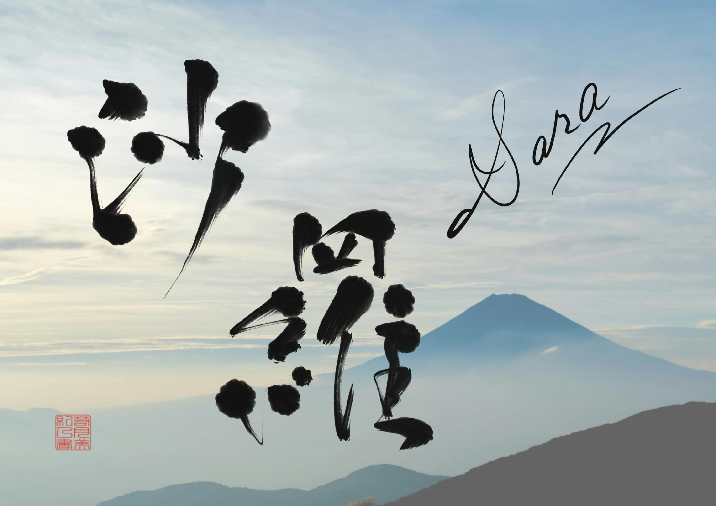 3番目のメイン画像