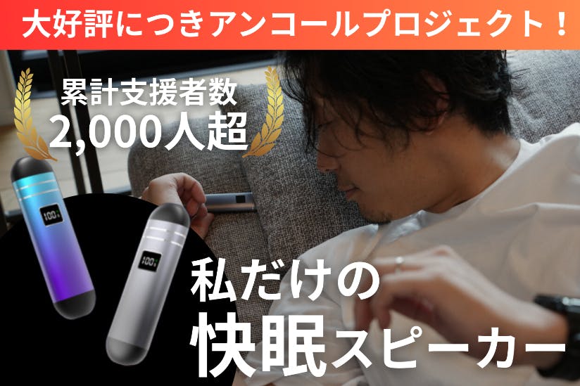 1番目のメイン画像