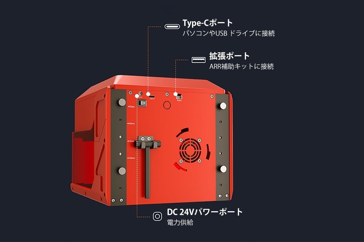 初心者から上級者まで対応した小型スマートレーザー彫刻機「Pixi 初心者から上級者まで対応した小型スマートレーザー彫刻機「Pixi