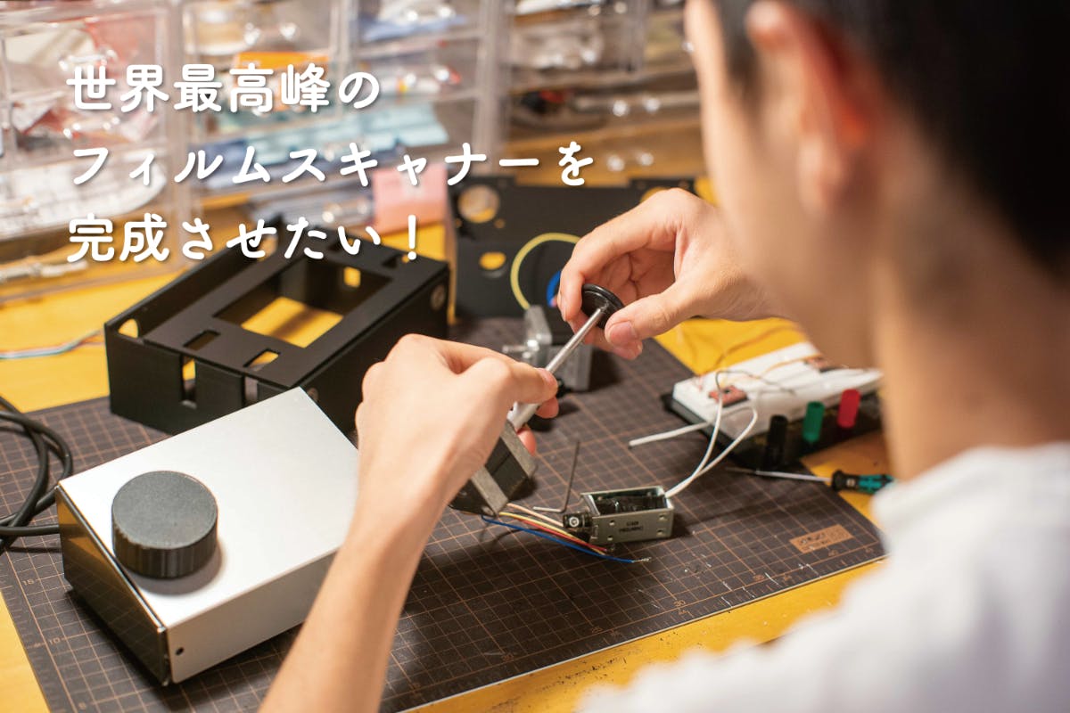 1番目のメイン画像