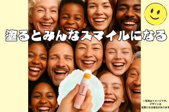 1番目のメイン画像