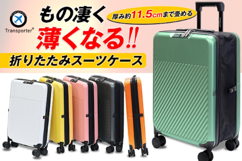 baf43ccc-1c3e-4809-8e6d-