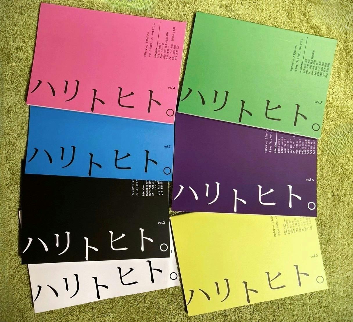 2番目のメイン画像