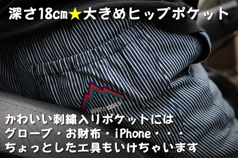 5番目のメイン画像