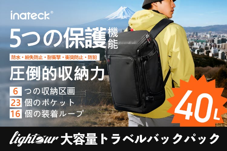 1番目のメイン画像