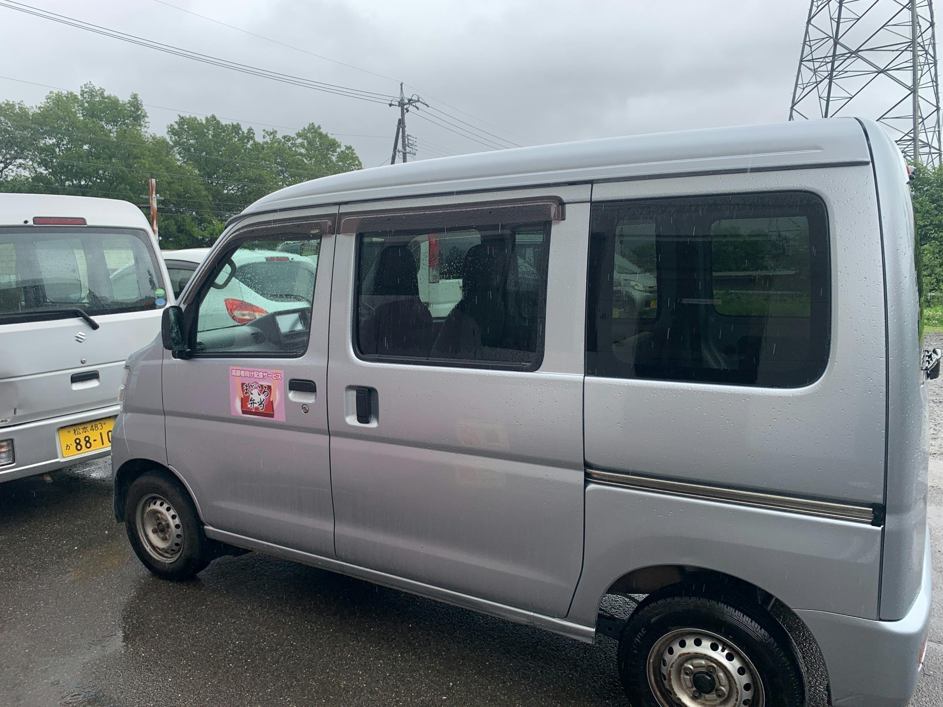 4番目のメイン画像