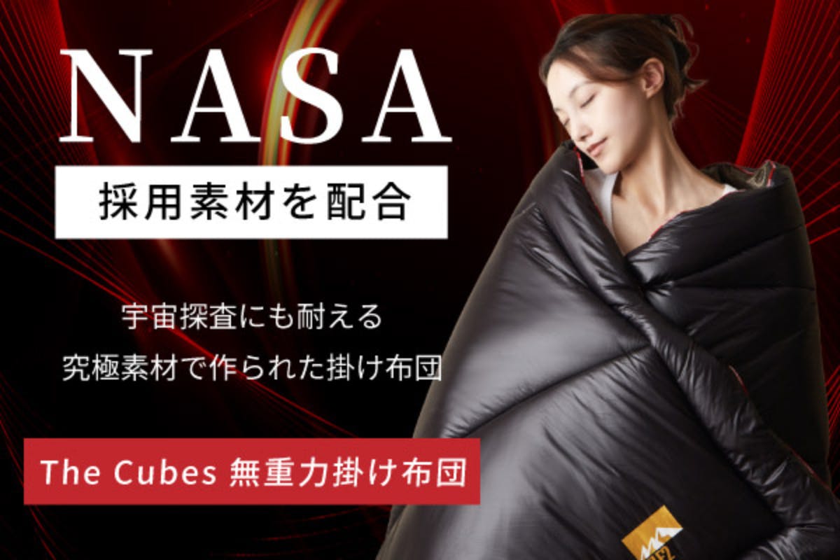 1番目のメイン画像