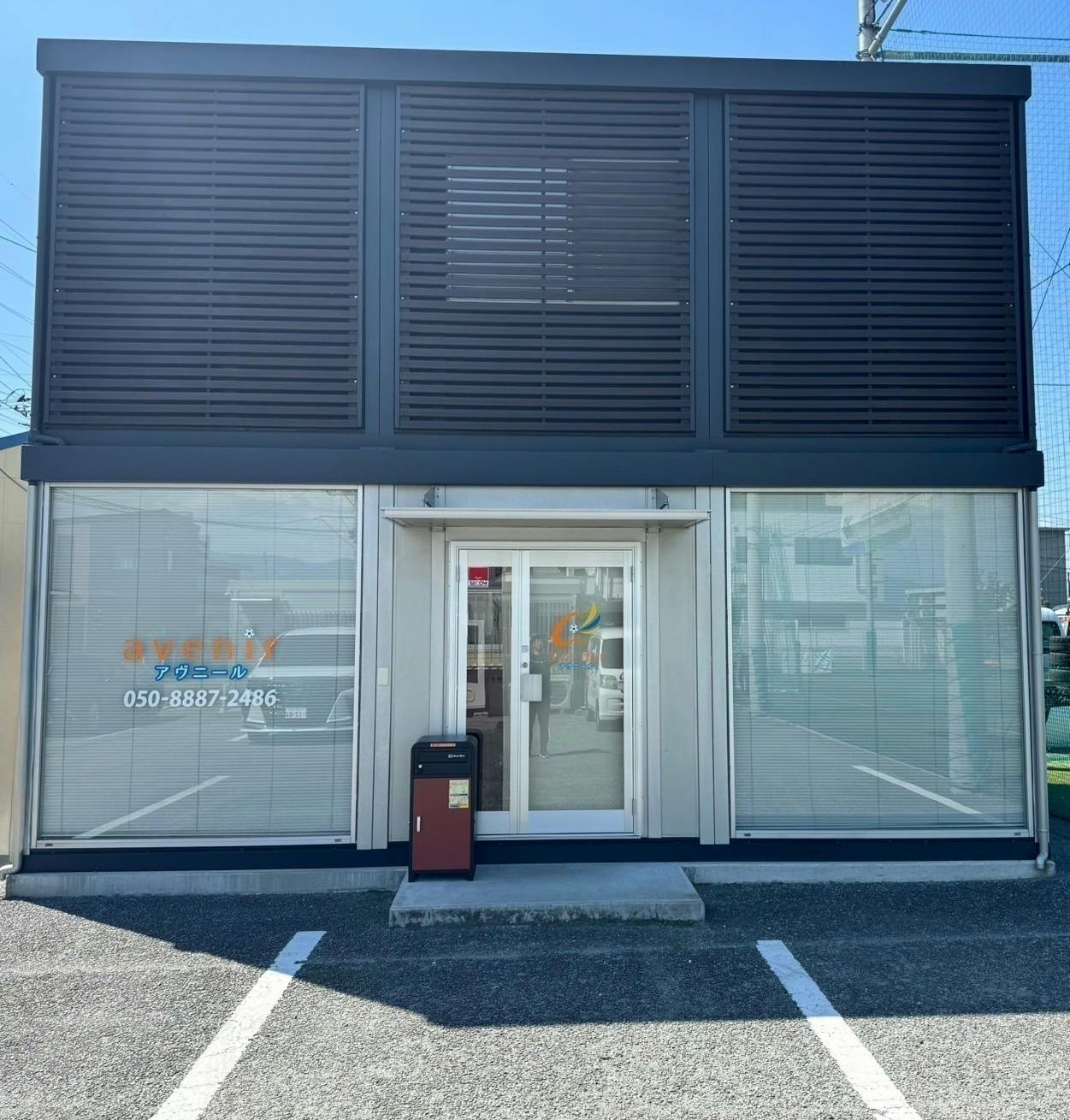 3番目のメイン画像