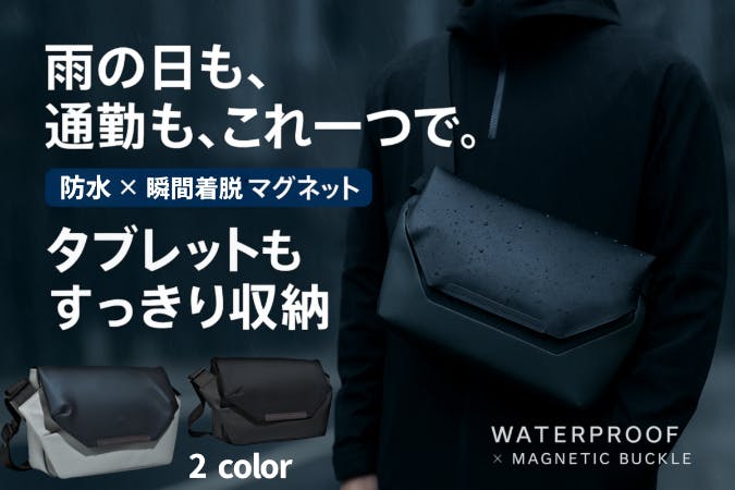 1番目のメイン画像