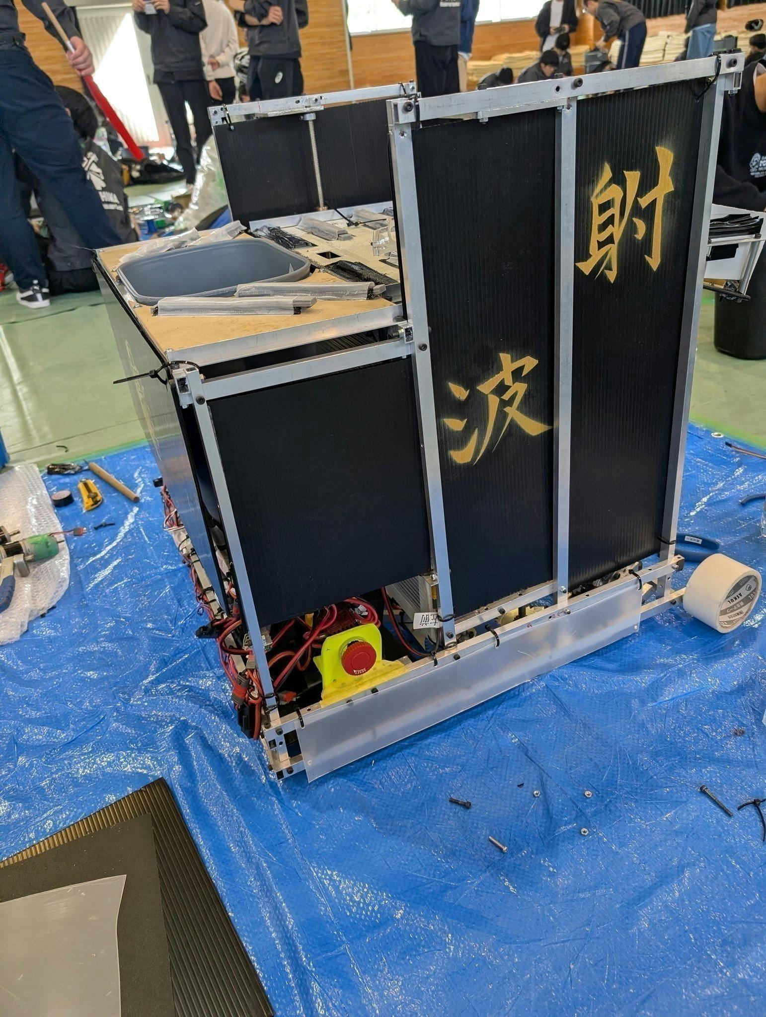 4番目のメイン画像