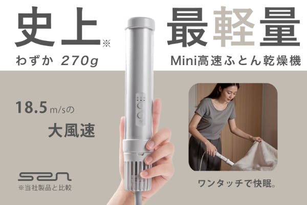 1番目のメイン画像