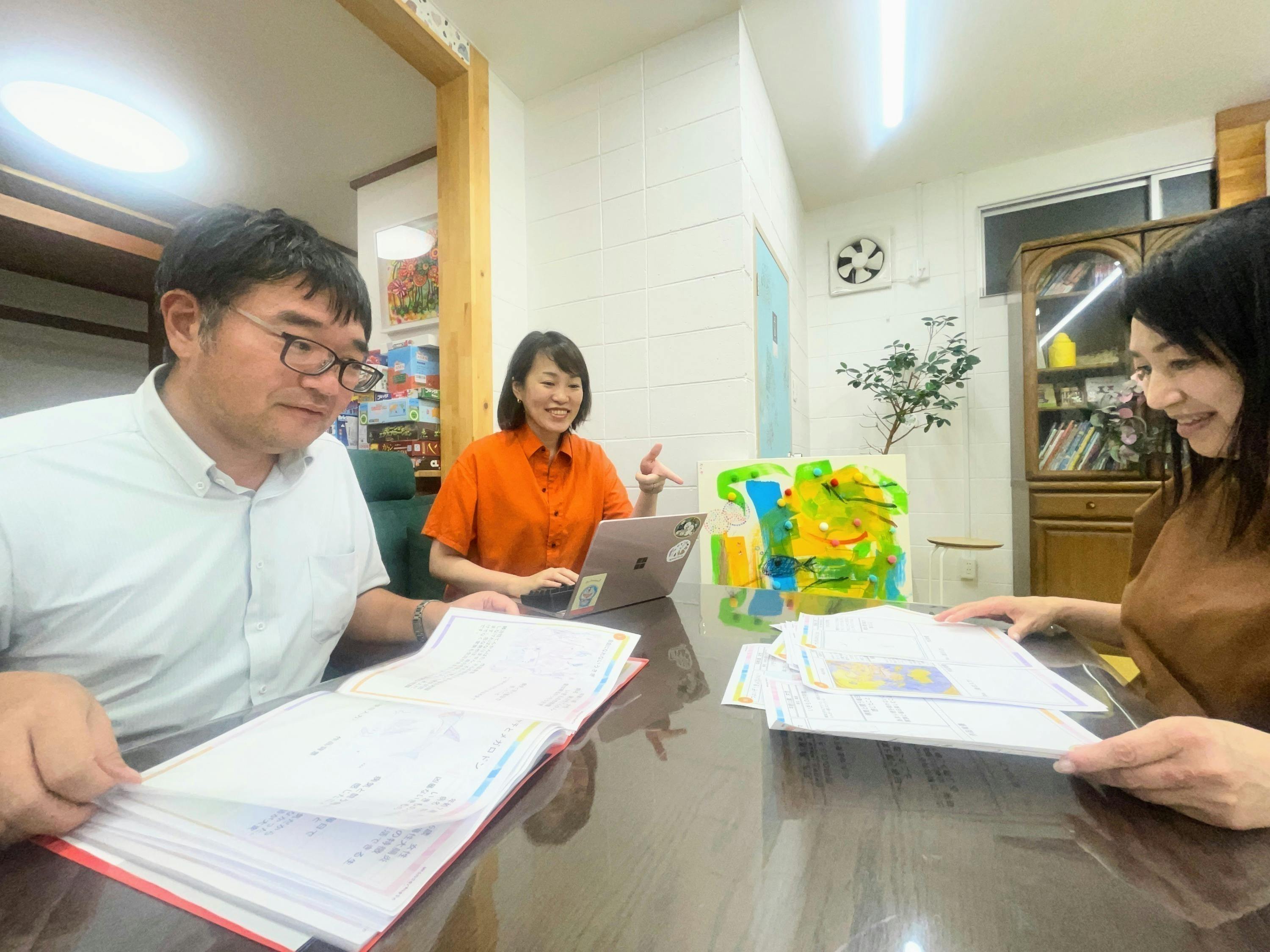 2番目のメイン画像