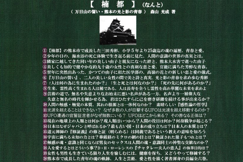 1番目のメイン画像