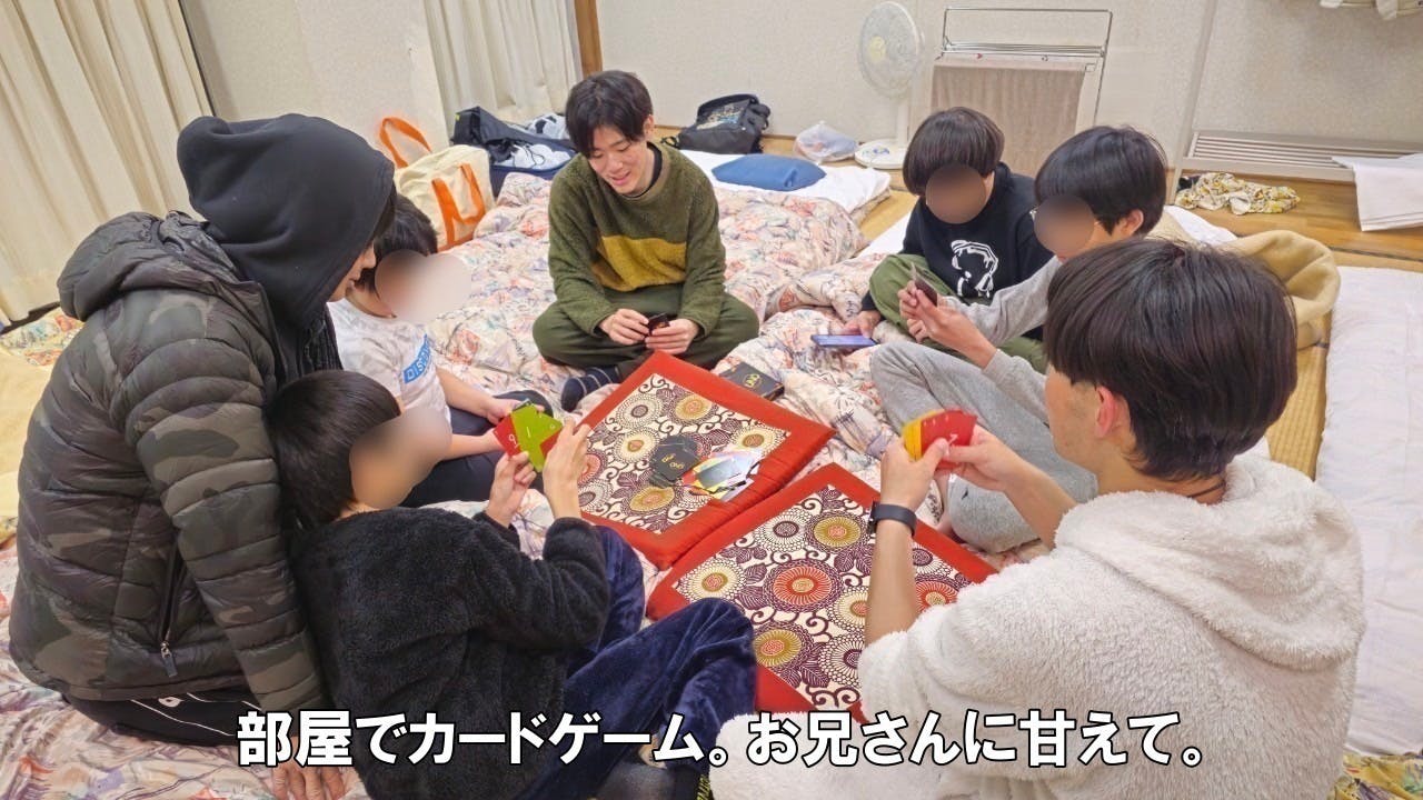 4番目のメイン画像