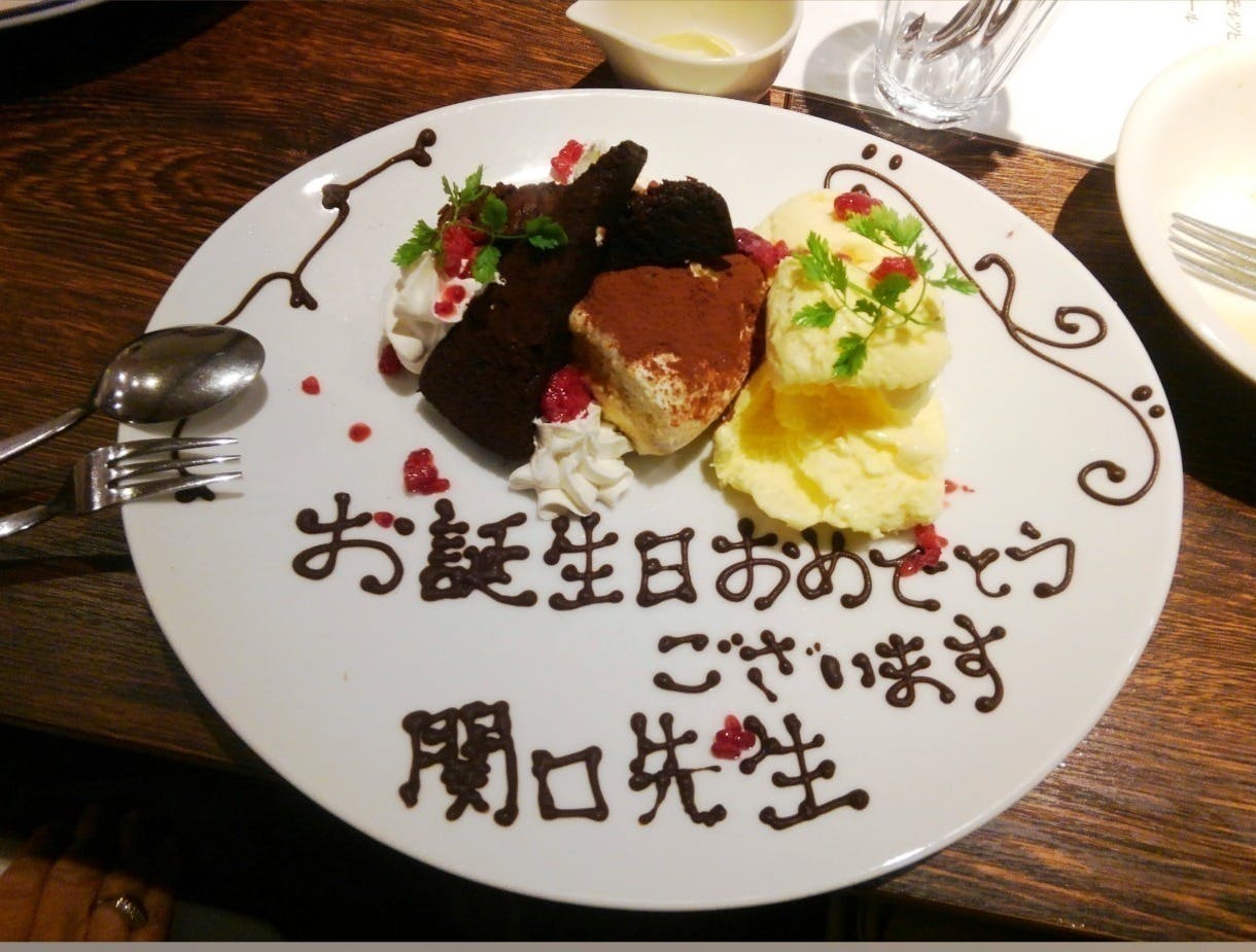 5番目のメイン画像