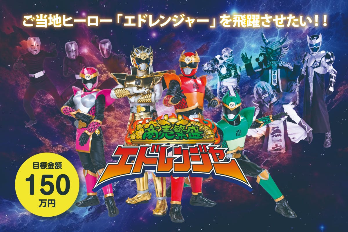 1番目のメイン画像