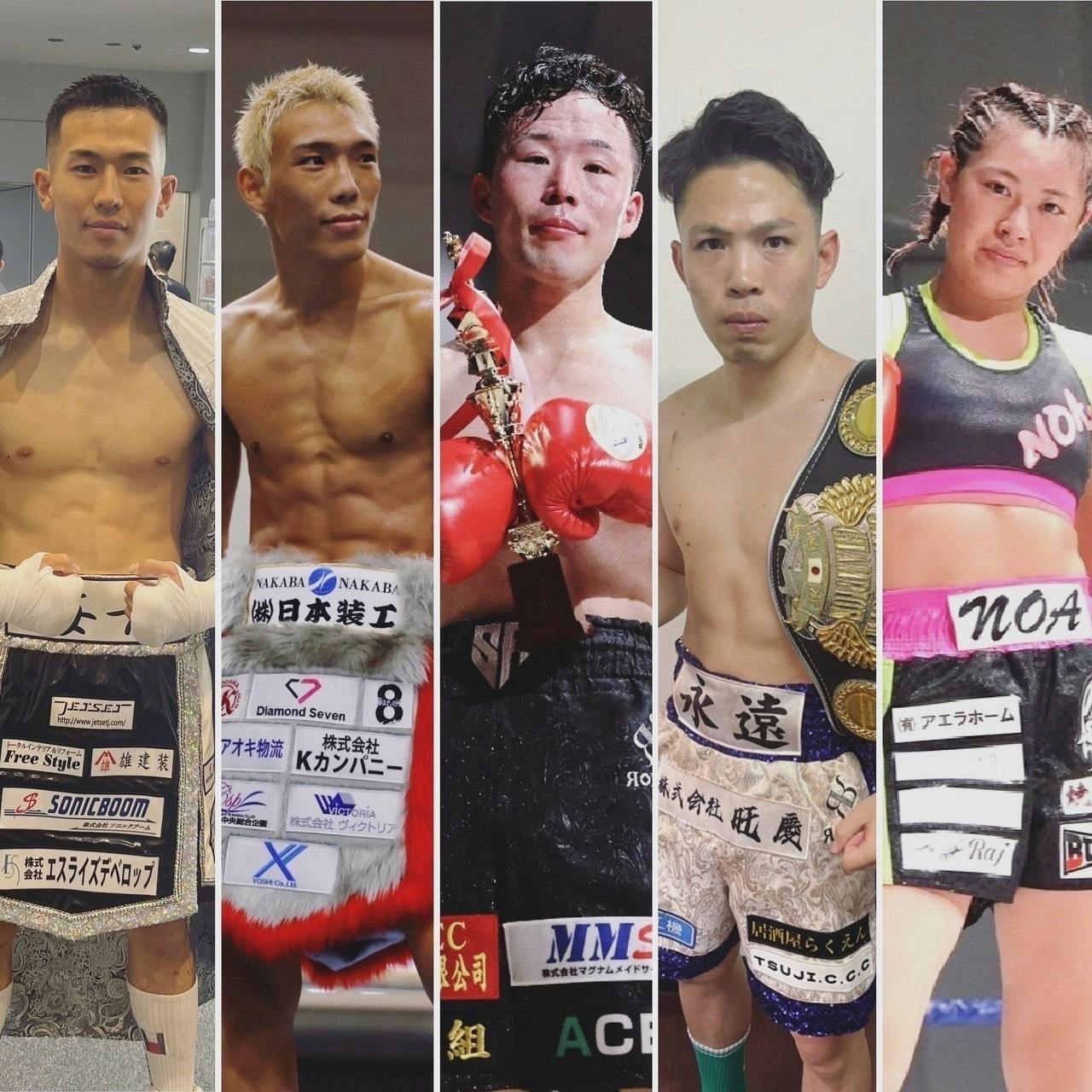 3番目のメイン画像