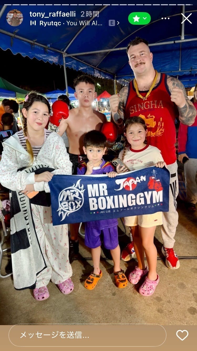 5番目のメイン画像