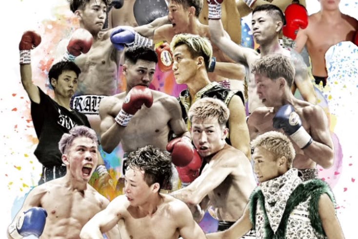 1番目のメイン画像