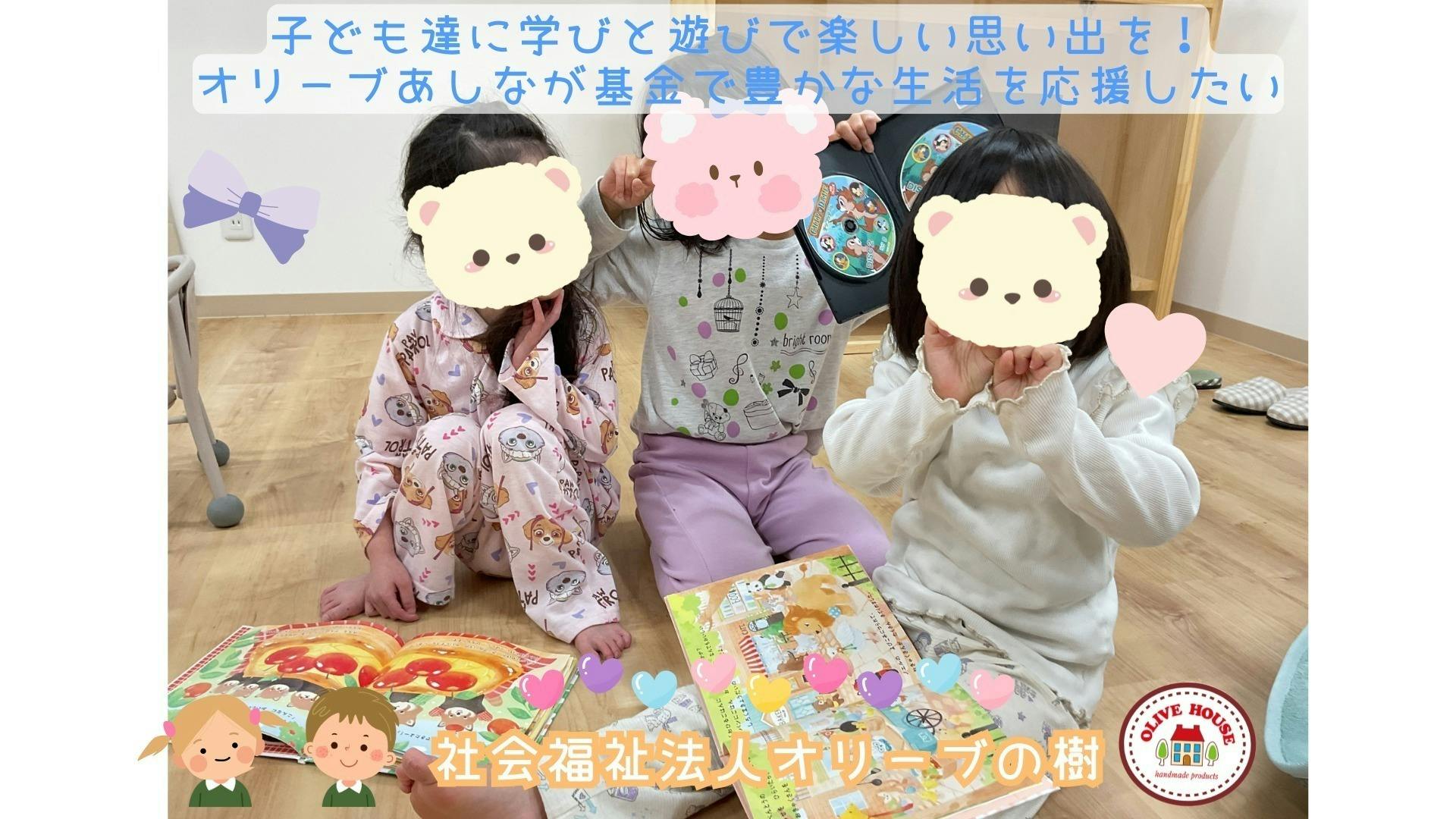 4番目のメイン画像