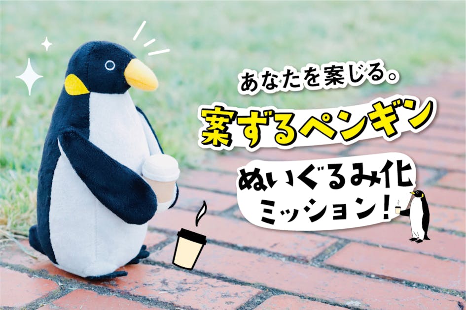 d0d6d2fd-d3eb-431c-8b2d-