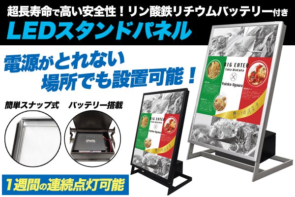 1番目のメイン画像