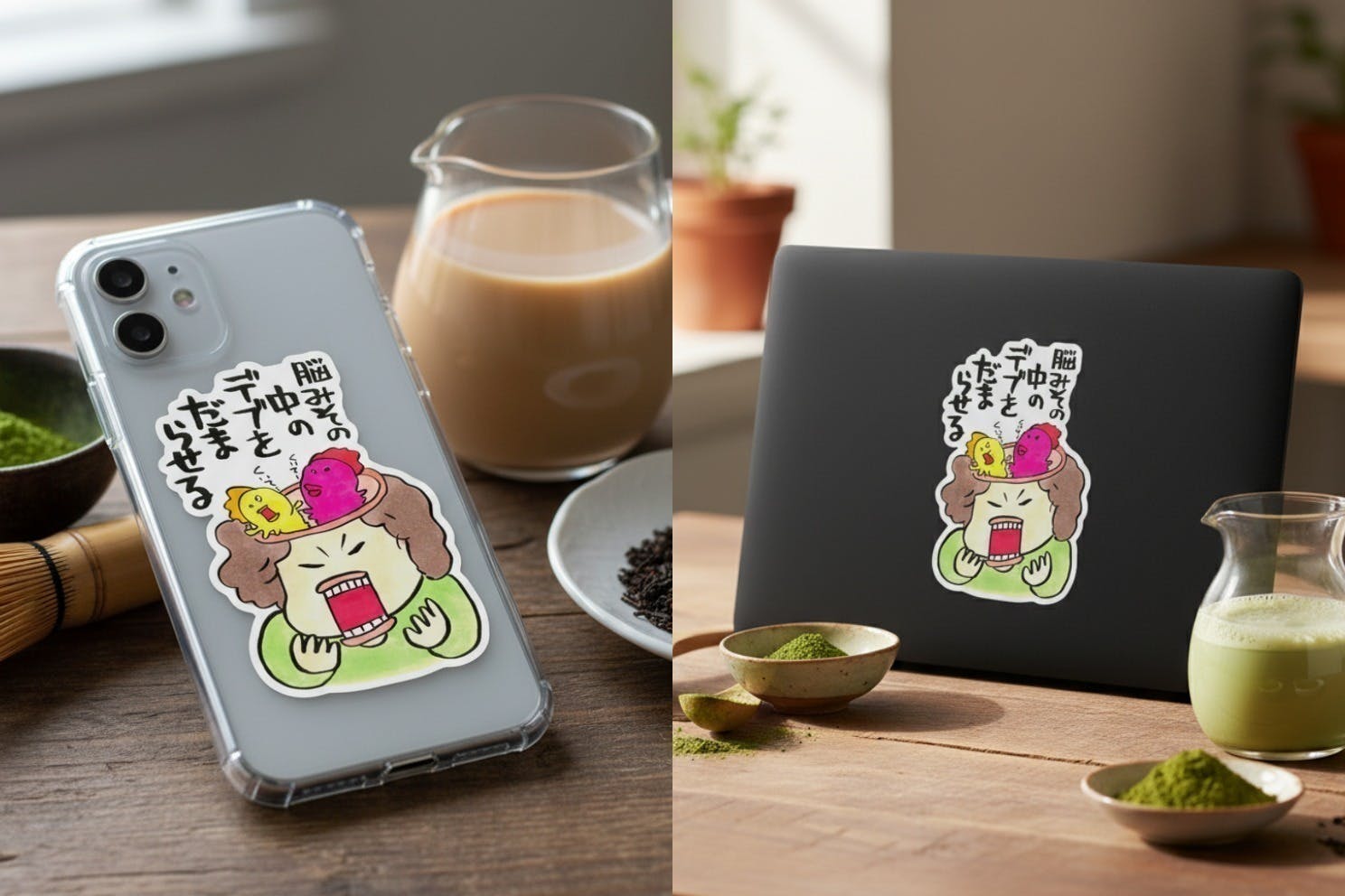 5番目のメイン画像