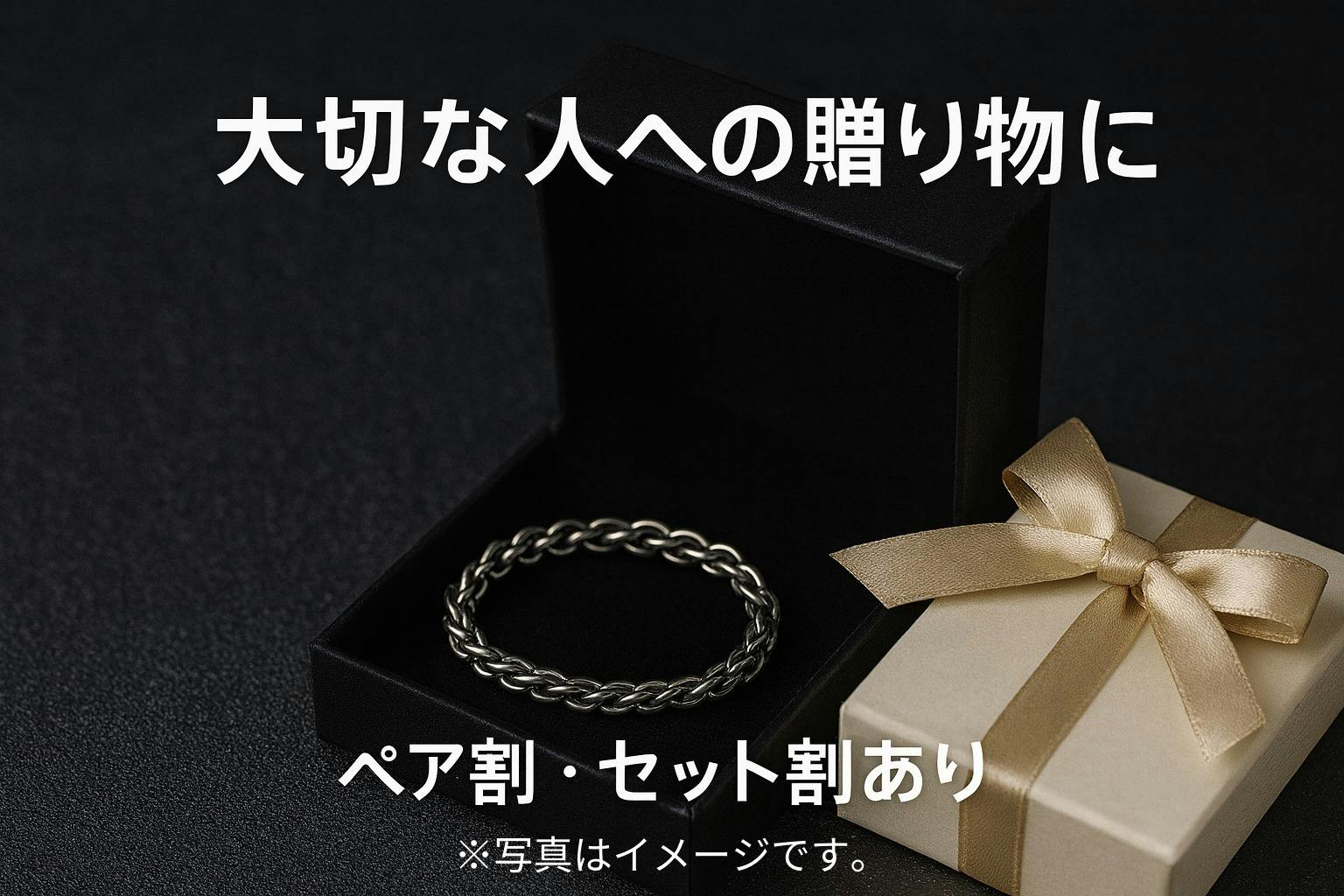 4番目のメイン画像