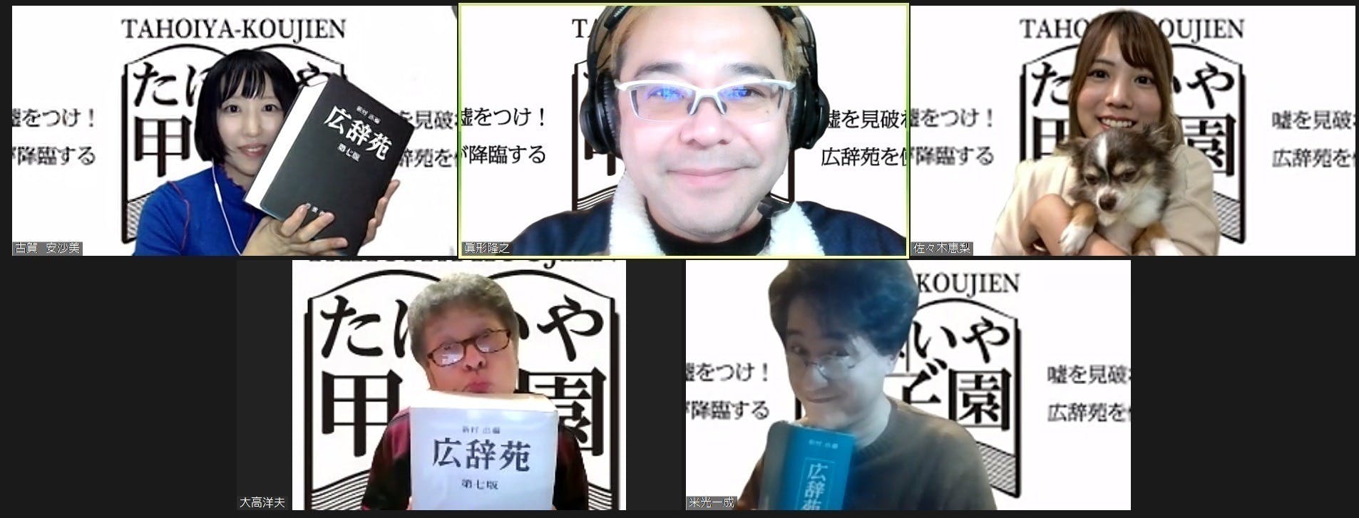 3番目のメイン画像