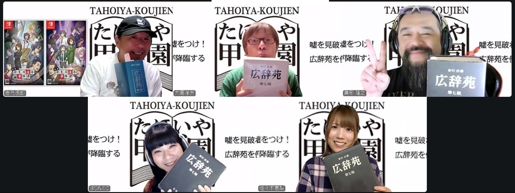 2番目のメイン画像