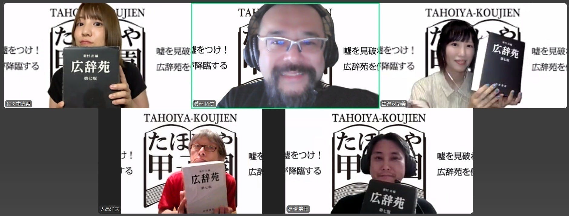 4番目のメイン画像