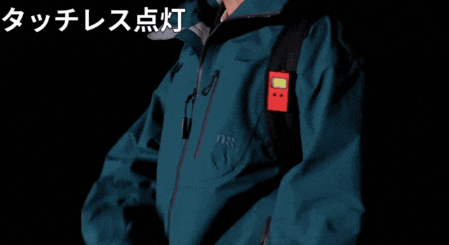 3番目のメイン画像