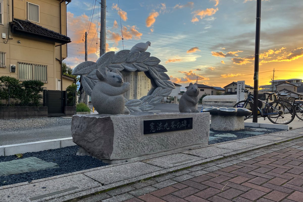 1番目のメイン画像