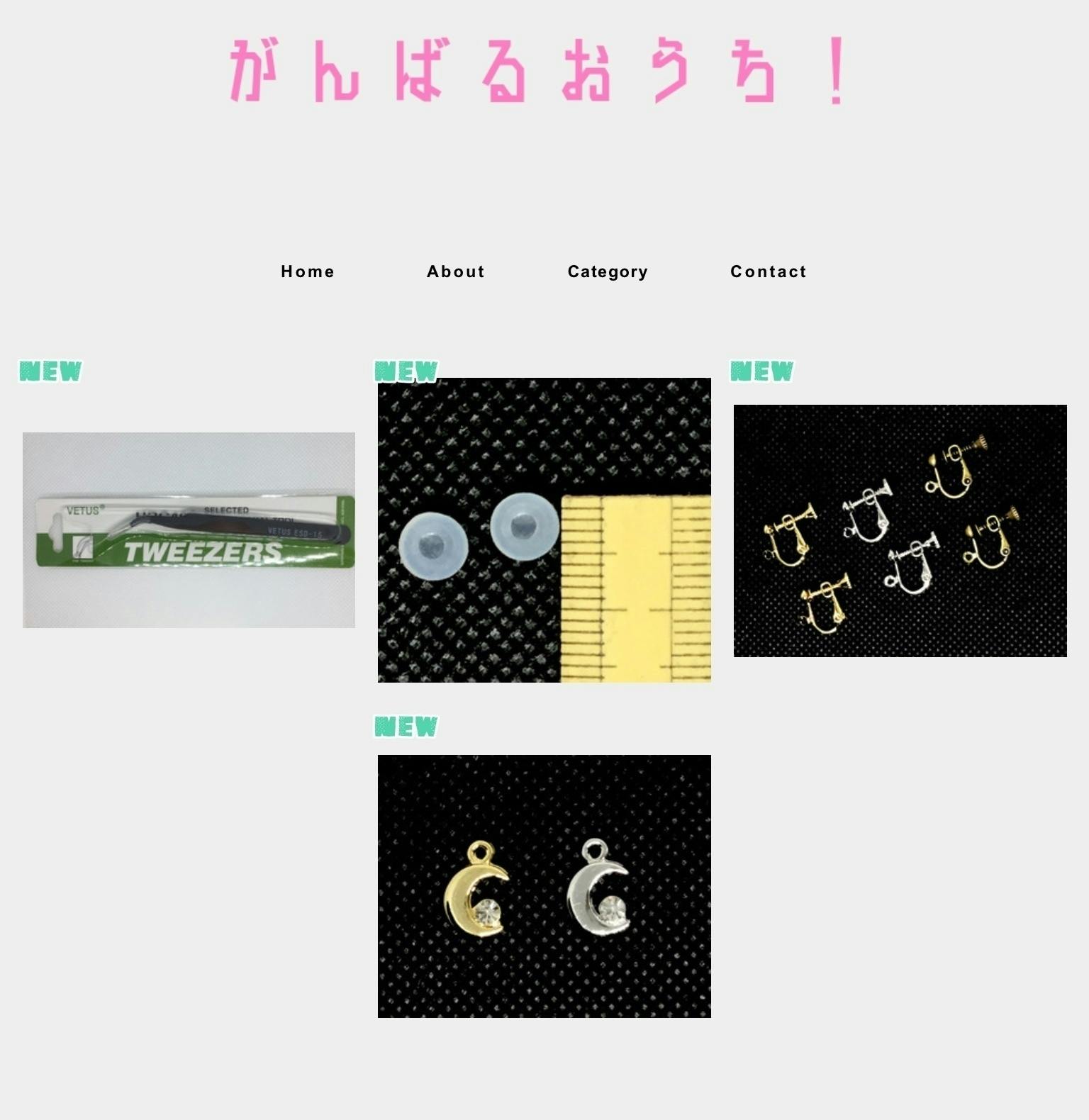 1番目のメイン画像