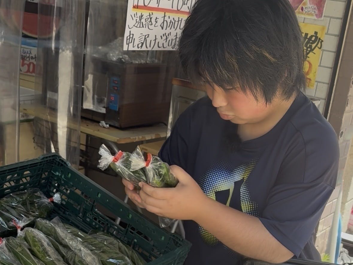 2番目のメイン画像