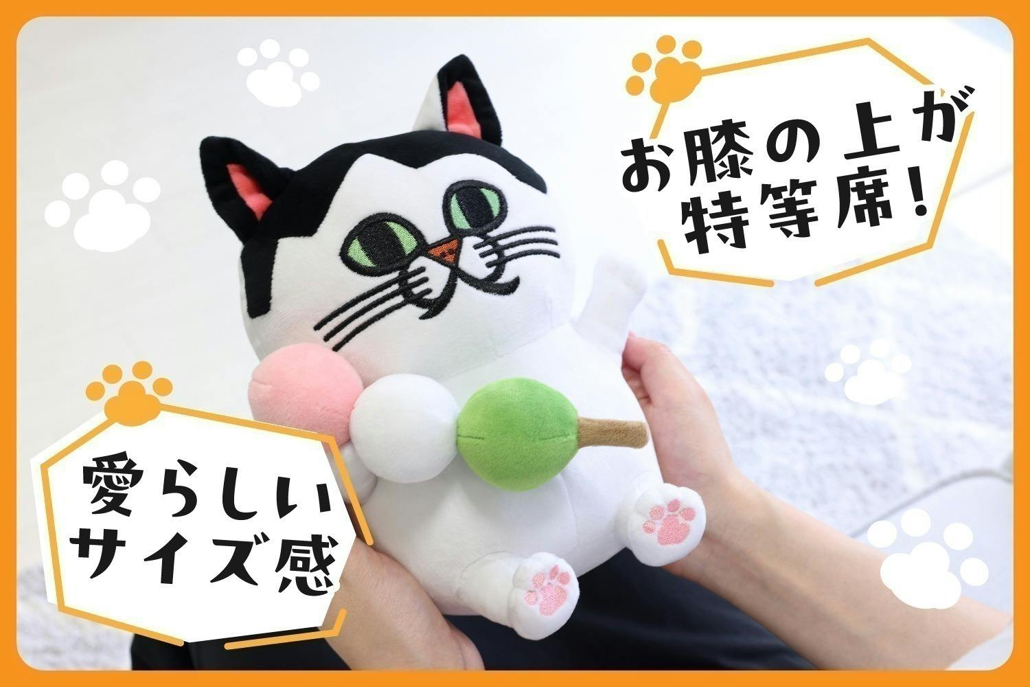 4番目のメイン画像