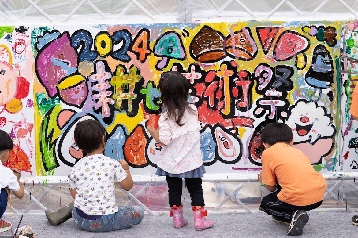 4番目のメイン画像